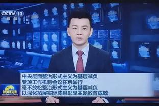 「集锦」友谊赛-卡西耶拉帽子戏法 泽尼特6-0大胜申花